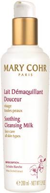 LAIT DEMAQUILLANT DOUCEUR - SOOTHING CLEANSING MILK