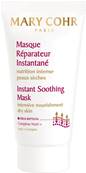 MASQUE REPARATEUR INSTANTANE - INSTANT SOOTHING MASK